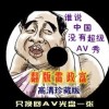 3d彩吧论坛预测号码